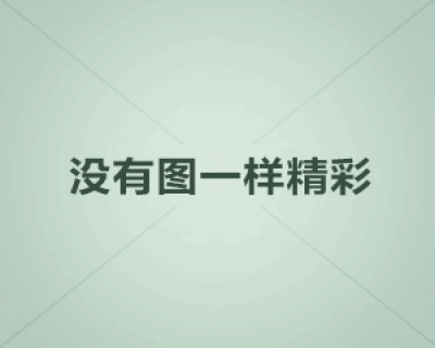 《黄石第一季》：西部家族史诗还是现代权力游