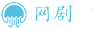 策驰影视 - 剧情全解析免费抢先看